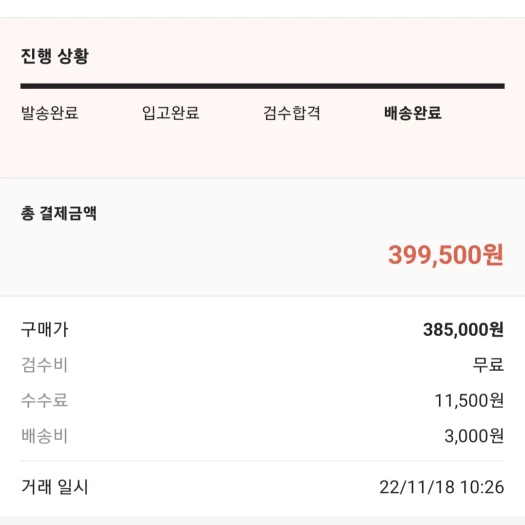 스타일 카드