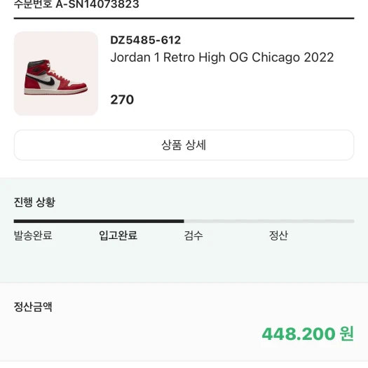 스타일 카드