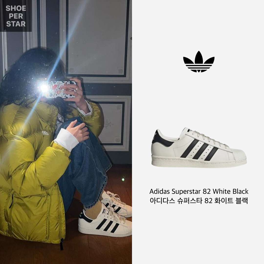 Adidas Superstar 82 White Black 착용 스타일 - 1