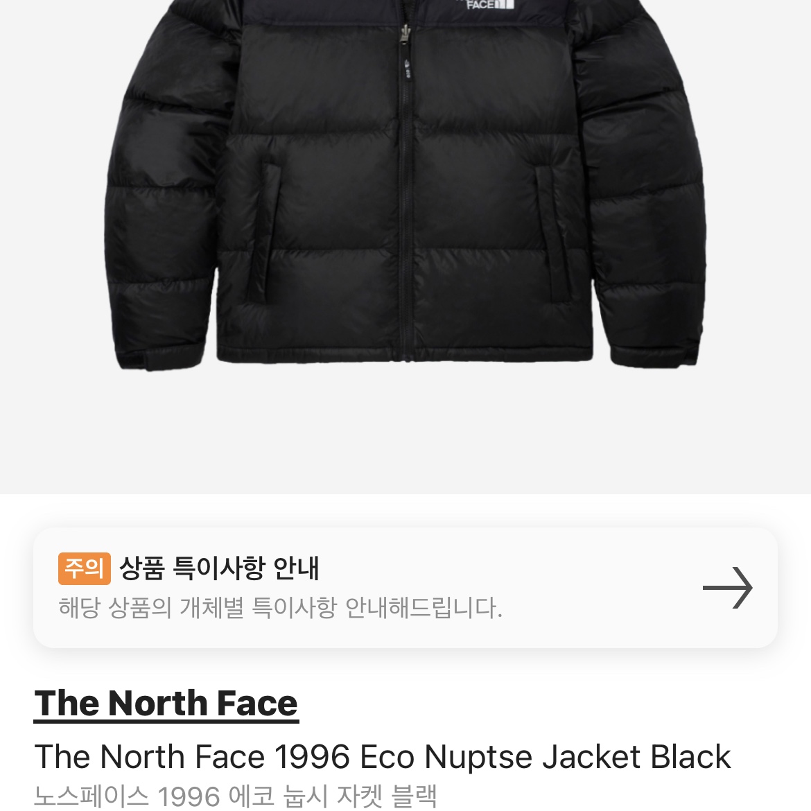 hsk497200님의 스타일