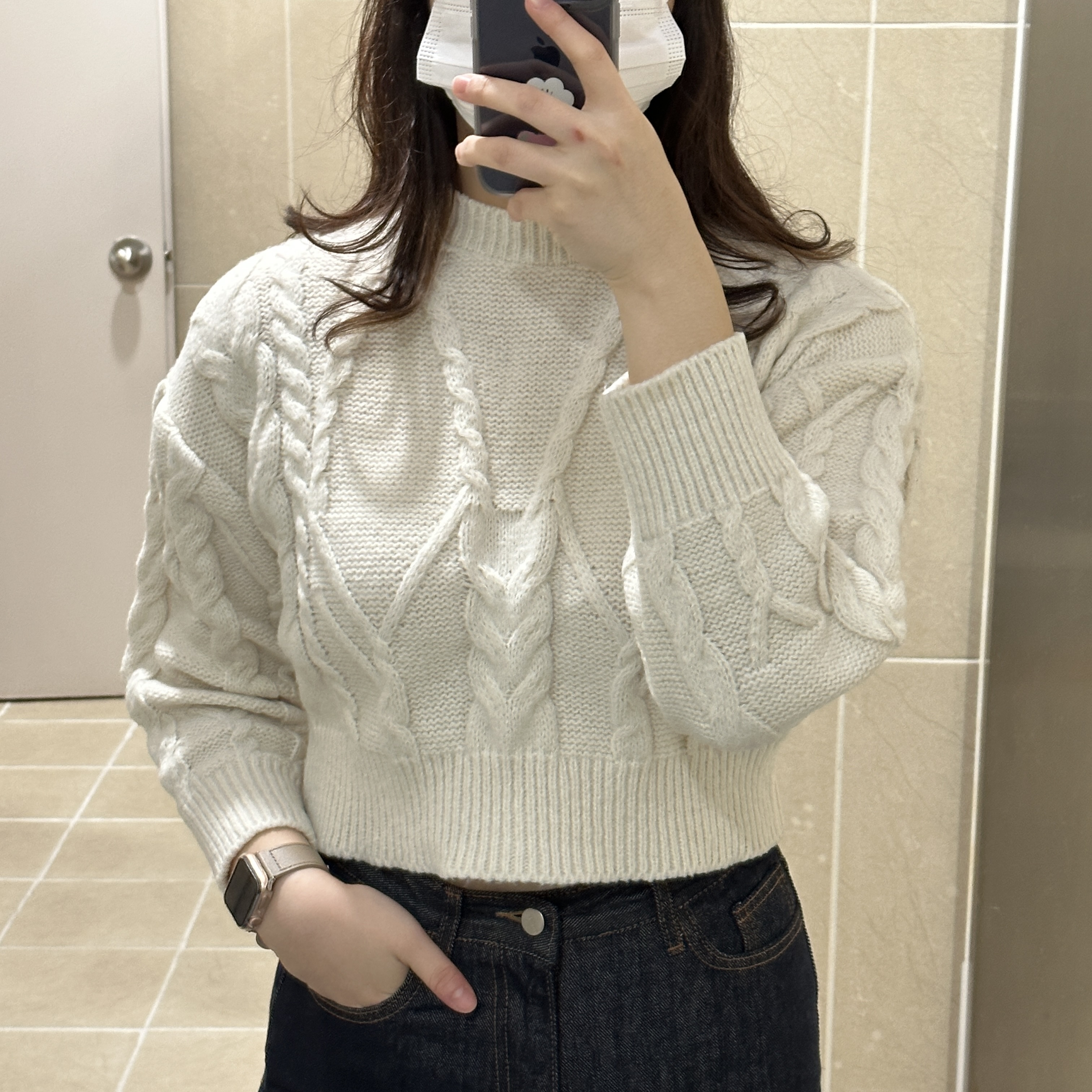 KREAM 스타일 - 2