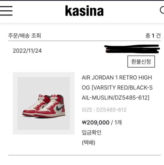 스타일 카드