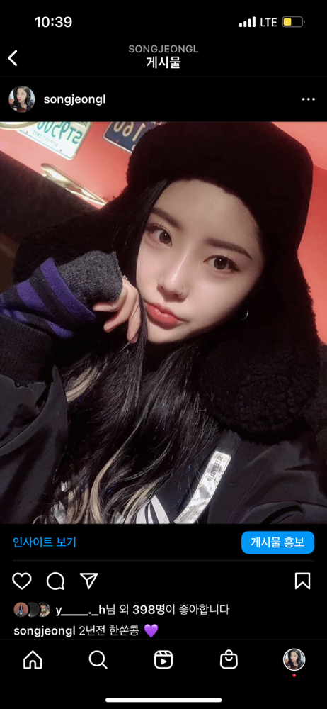 KREAM 프로필 이미지