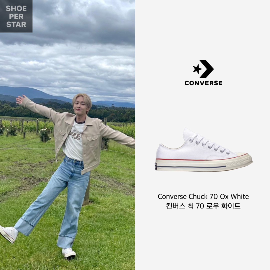 Converse Chuck 70 Ox White - Standard 착용 스타일 - 1