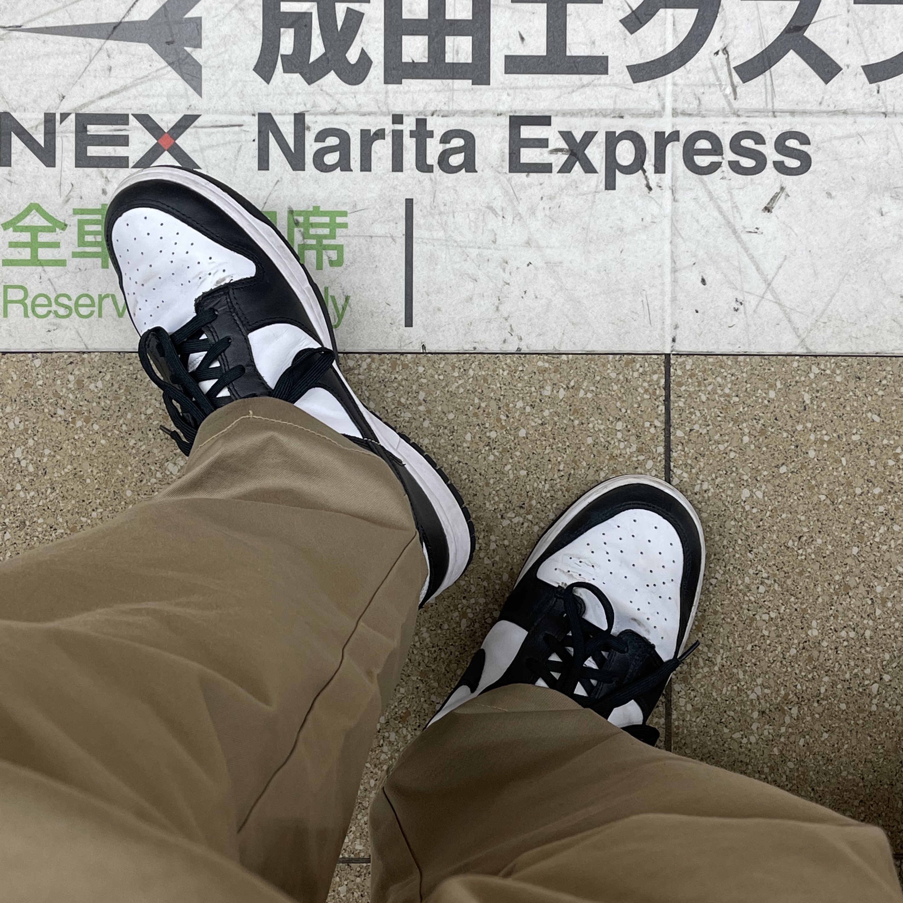 Nike Dunk Low Retro Black 착용 스타일