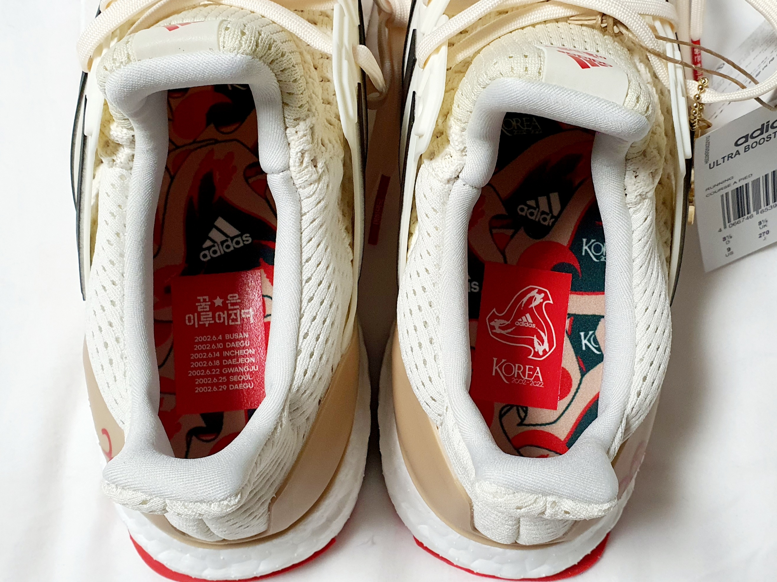 Adidas x Over The Pitch Ultraboost DNA Seoul Off White 착용 스타일 - 3