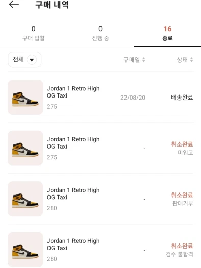 스타일 카드