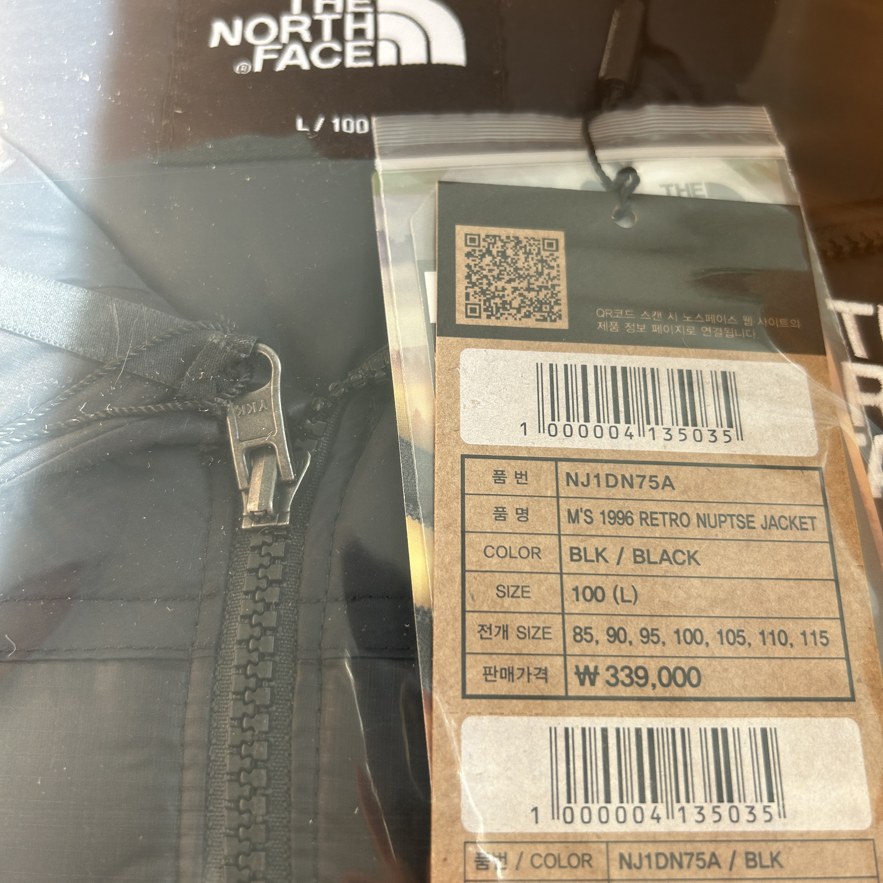 The North Face 1996 Eco Nuptse Jacket Black 착용 스타일