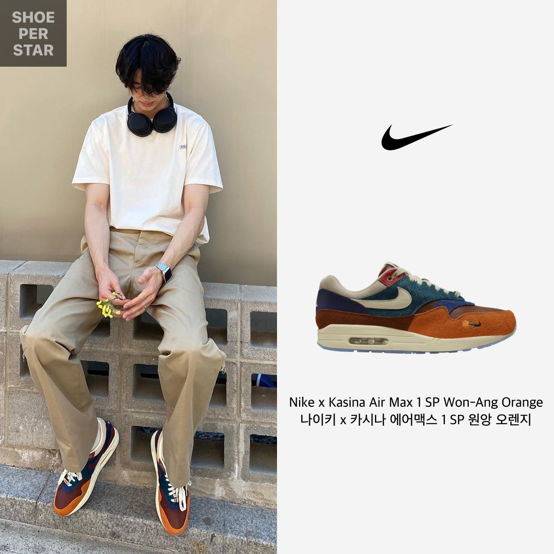Jordan 1 Retro High OG Chicago 2015, Nike x Kasina Air Max 1 SP Won-Ang Orange 착용 스타일 - 3