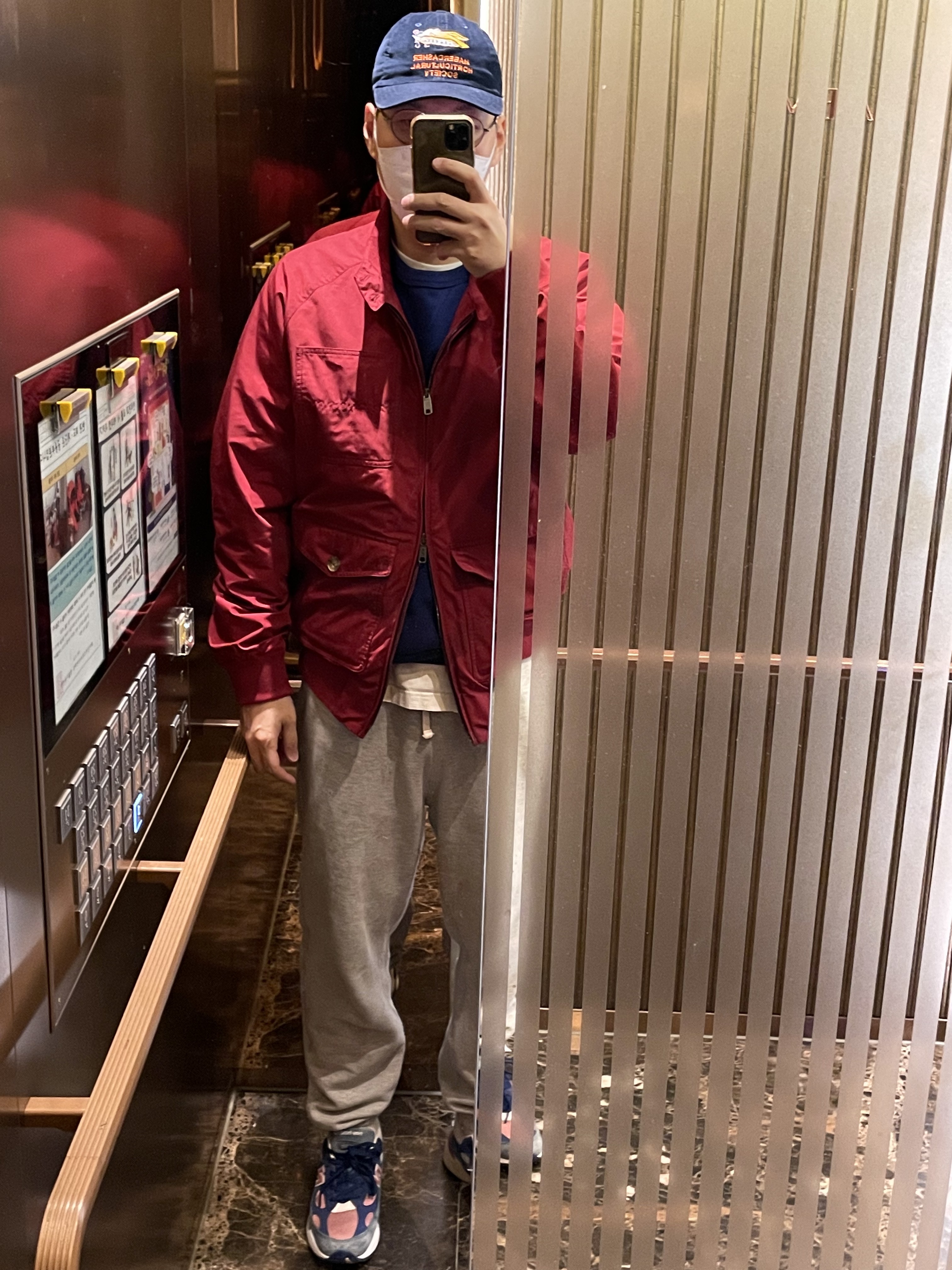New Balance 992 Made in USA Tropical 착용 스타일