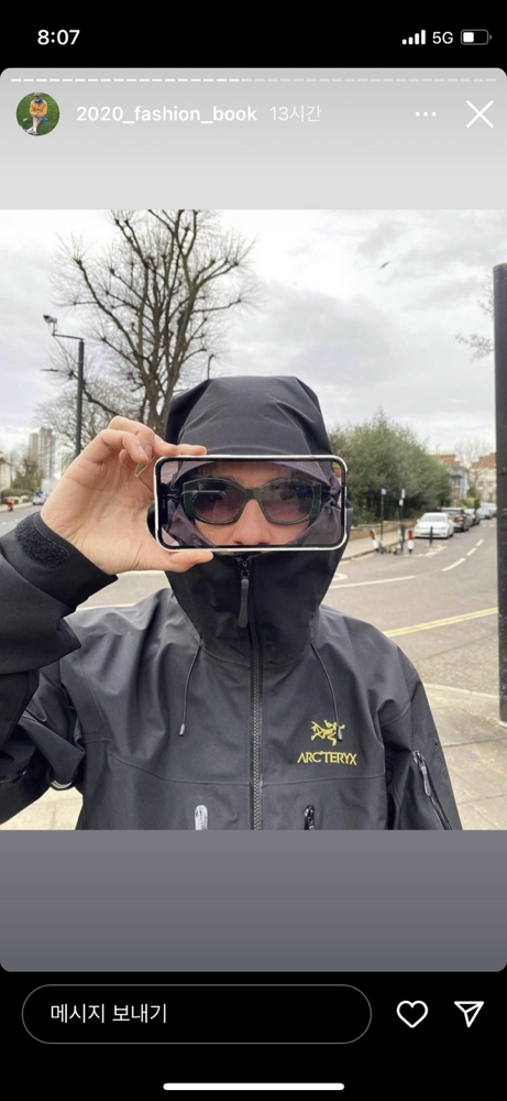 관심 유저 프로필 이미지