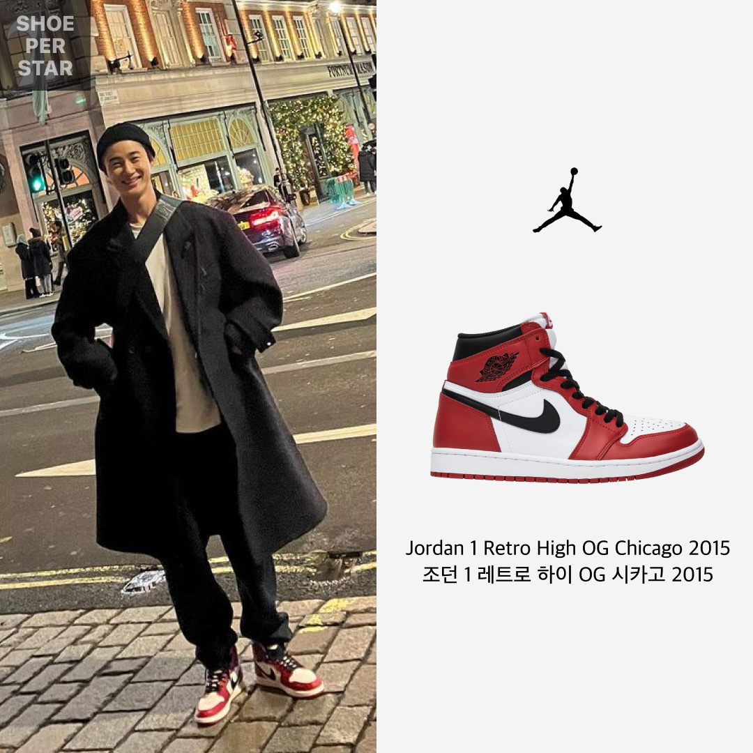 Jordan 1 Retro High OG Chicago 2015, Nike x Kasina Air Max 1 SP Won-Ang Orange 착용 스타일 - 2