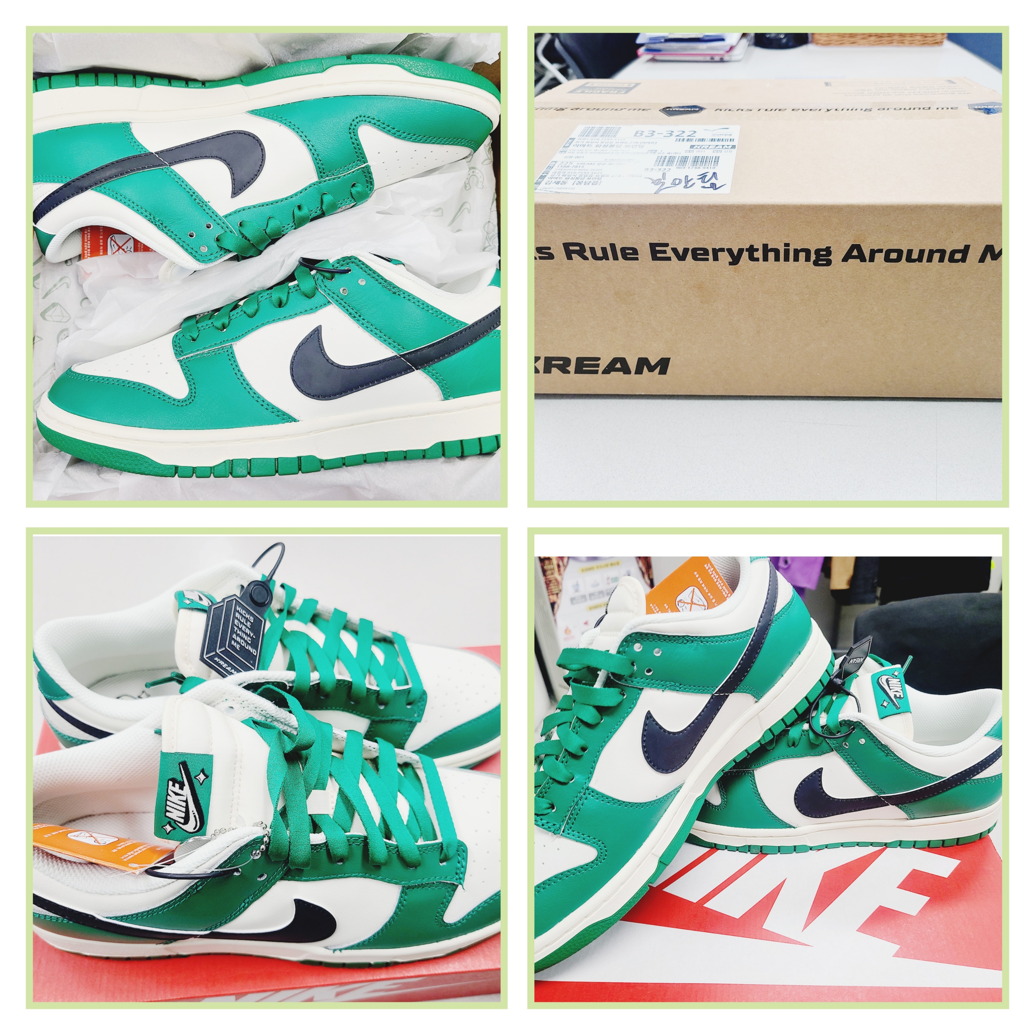 Nike Dunk Low Retro SE Jackpot Malachite 착용 스타일