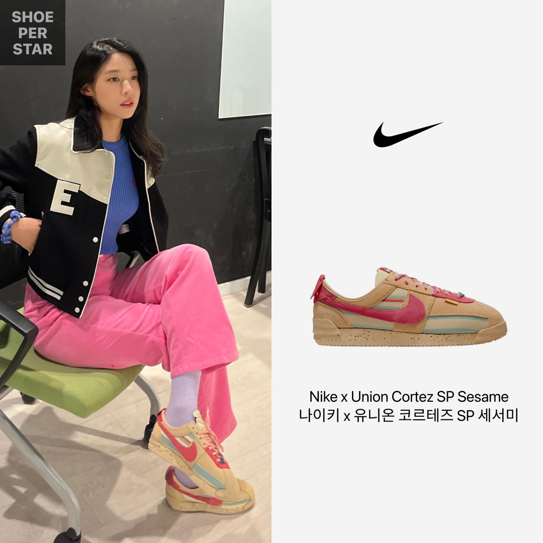 Nike x Union Cortez SP Sesame 착용 스타일 - 1