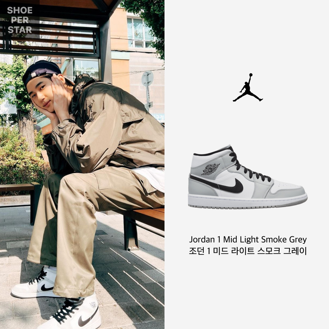 Jordan 1 Retro High OG Chicago 2015, Nike x Kasina Air Max 1 SP Won-Ang Orange 착용 스타일 - 4