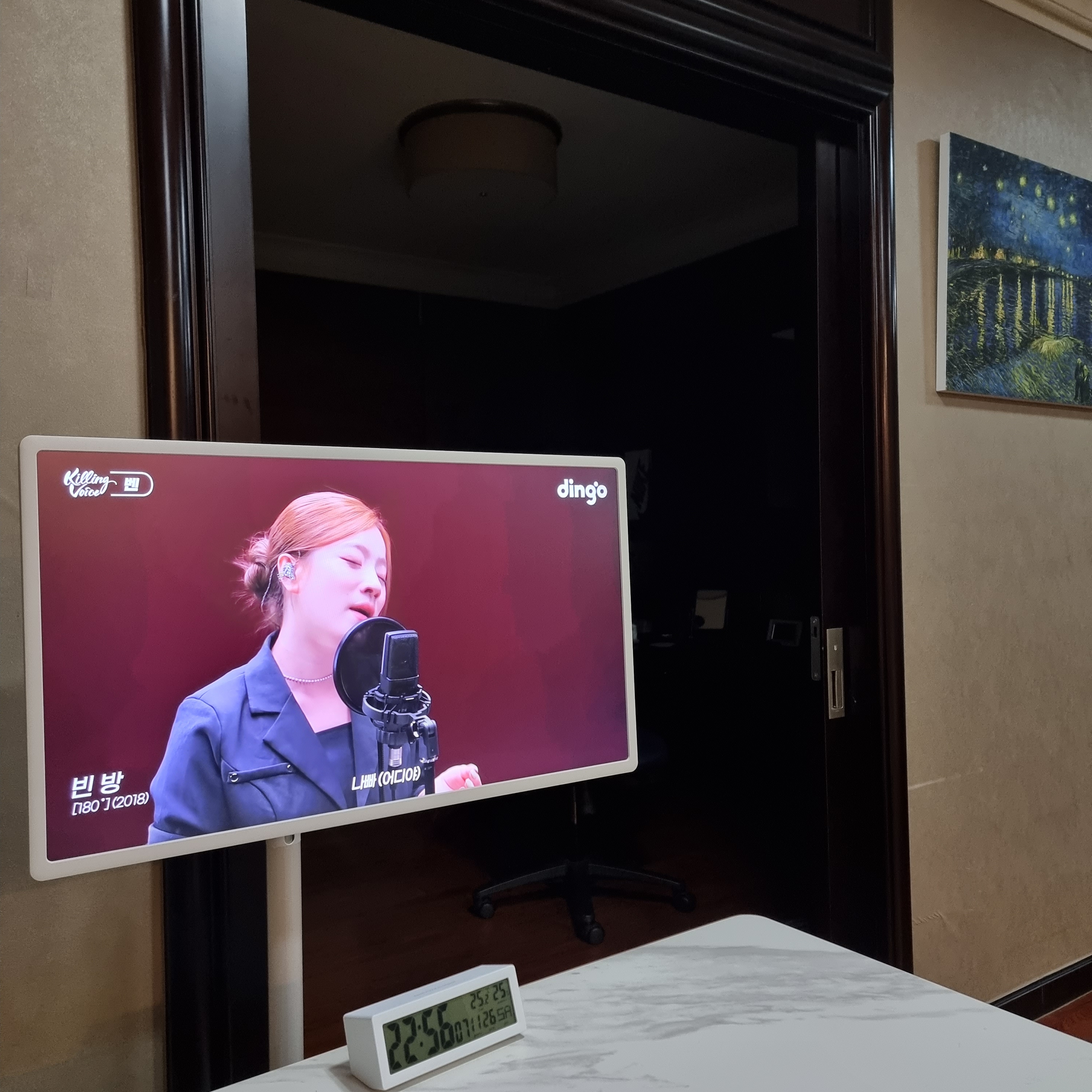 noxboom님의 스타일 - 2