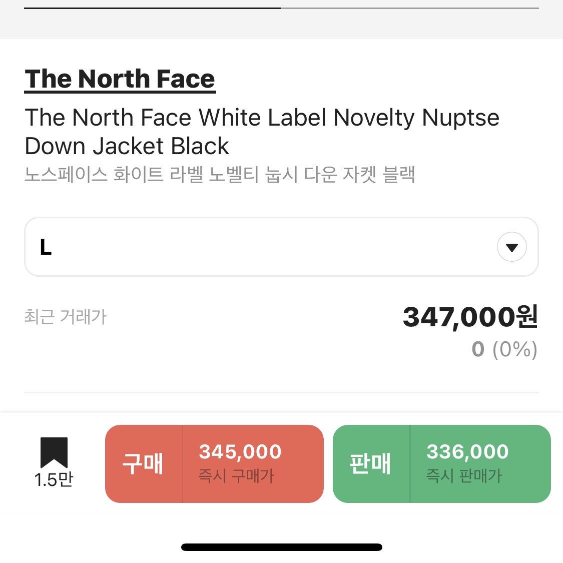 s45339155님의 스타일