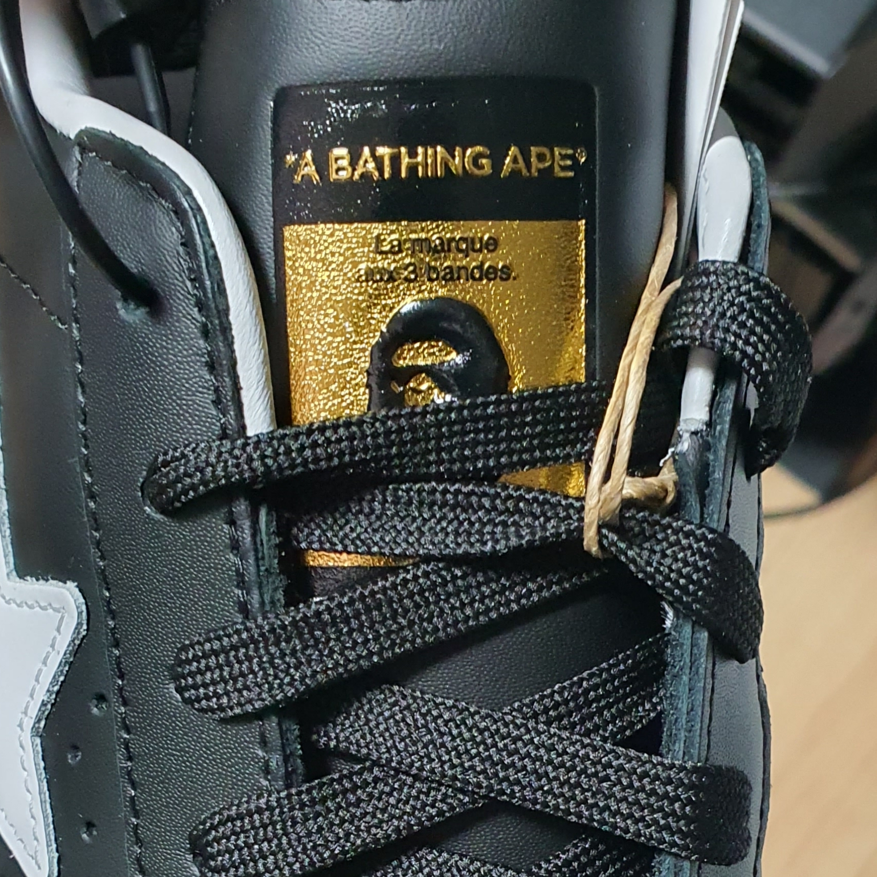 Adidas x BAPE Superstar 80s Core Black Off White 착용 스타일 - 2