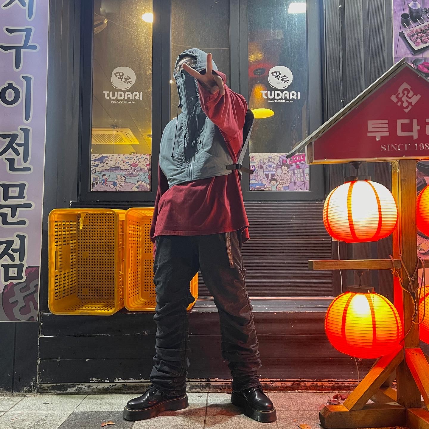 인스타 : 자몽구리님의 스타일 - 1