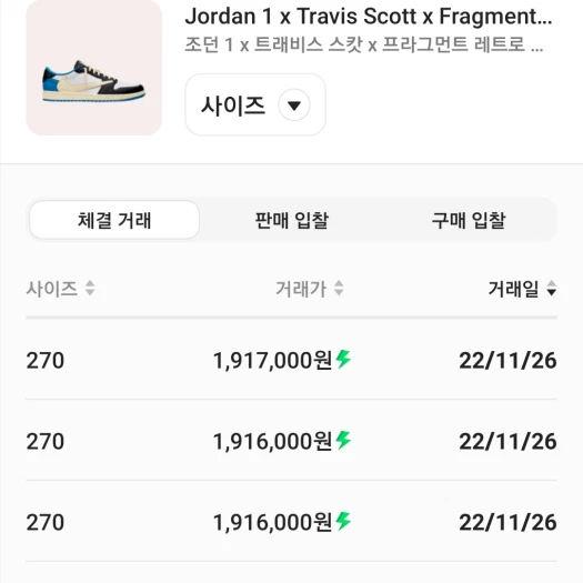 스타일 카드