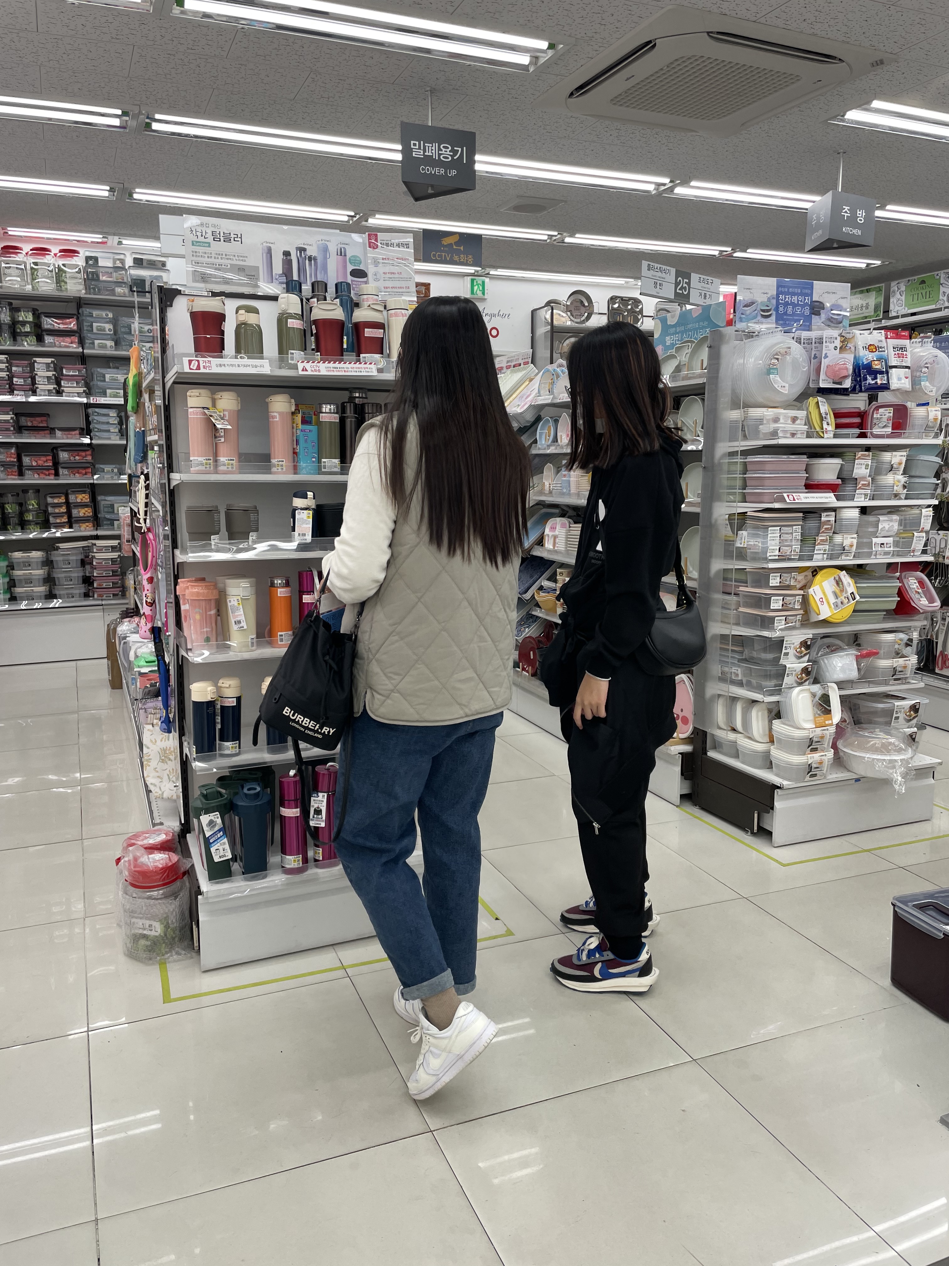 taigyoon82님의 스타일 - 3
