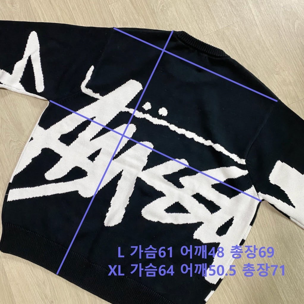Stussy Stock Sweater Black, Jordan 1 Retro High OG Black Mocha 착용 스타일 - 2