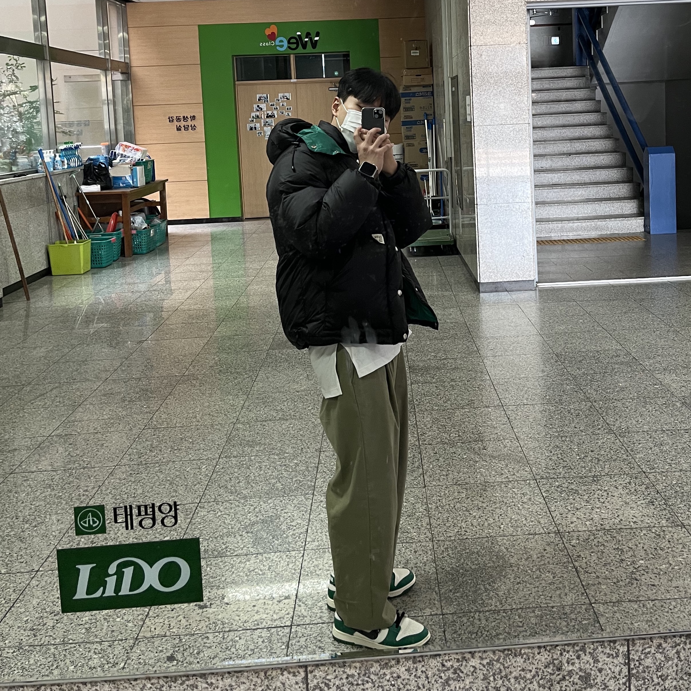 Nike Dunk Low Retro SE Jackpot Malachite 착용 스타일