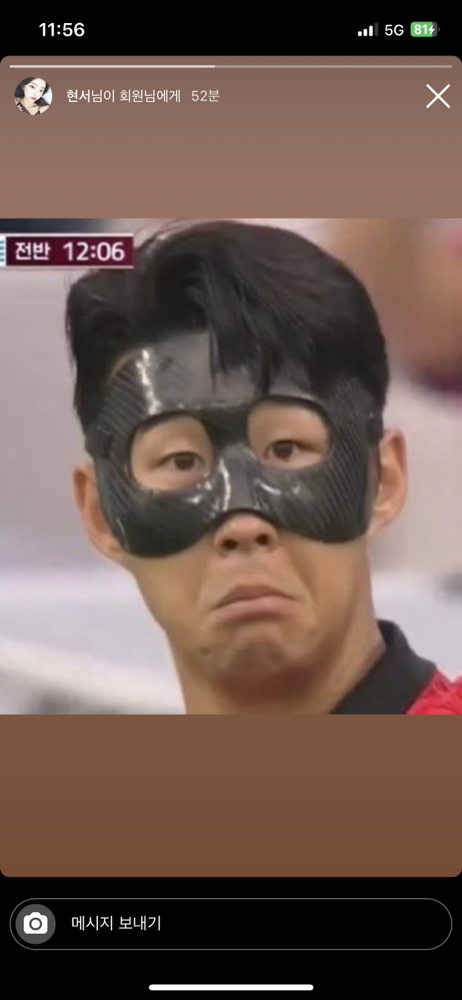 KREAM 프로필 이미지