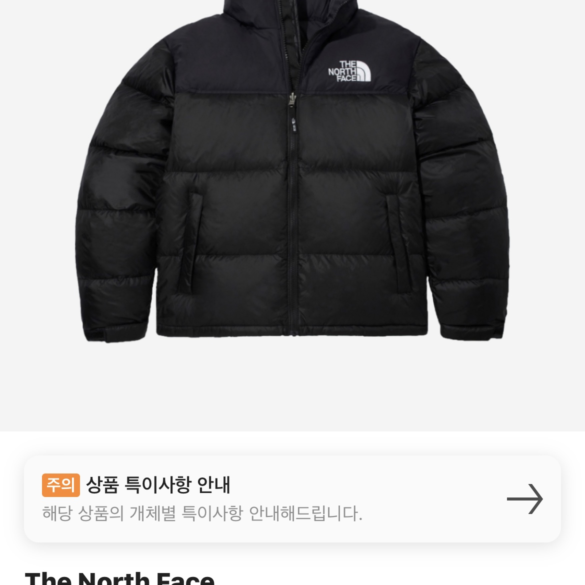 ymmudioo님의 스타일