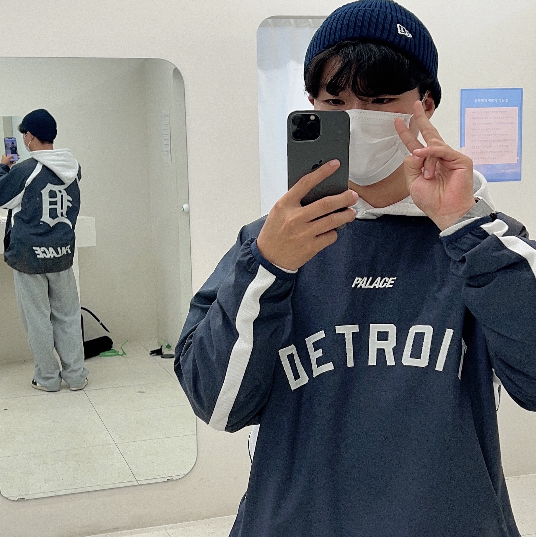 Palace x Detroit Tigers New Era Drill Top Navy - 22SS, Jordan 1 x Travis Scott x Fragment Retro Low OG SP Military Blue 착용 스타일