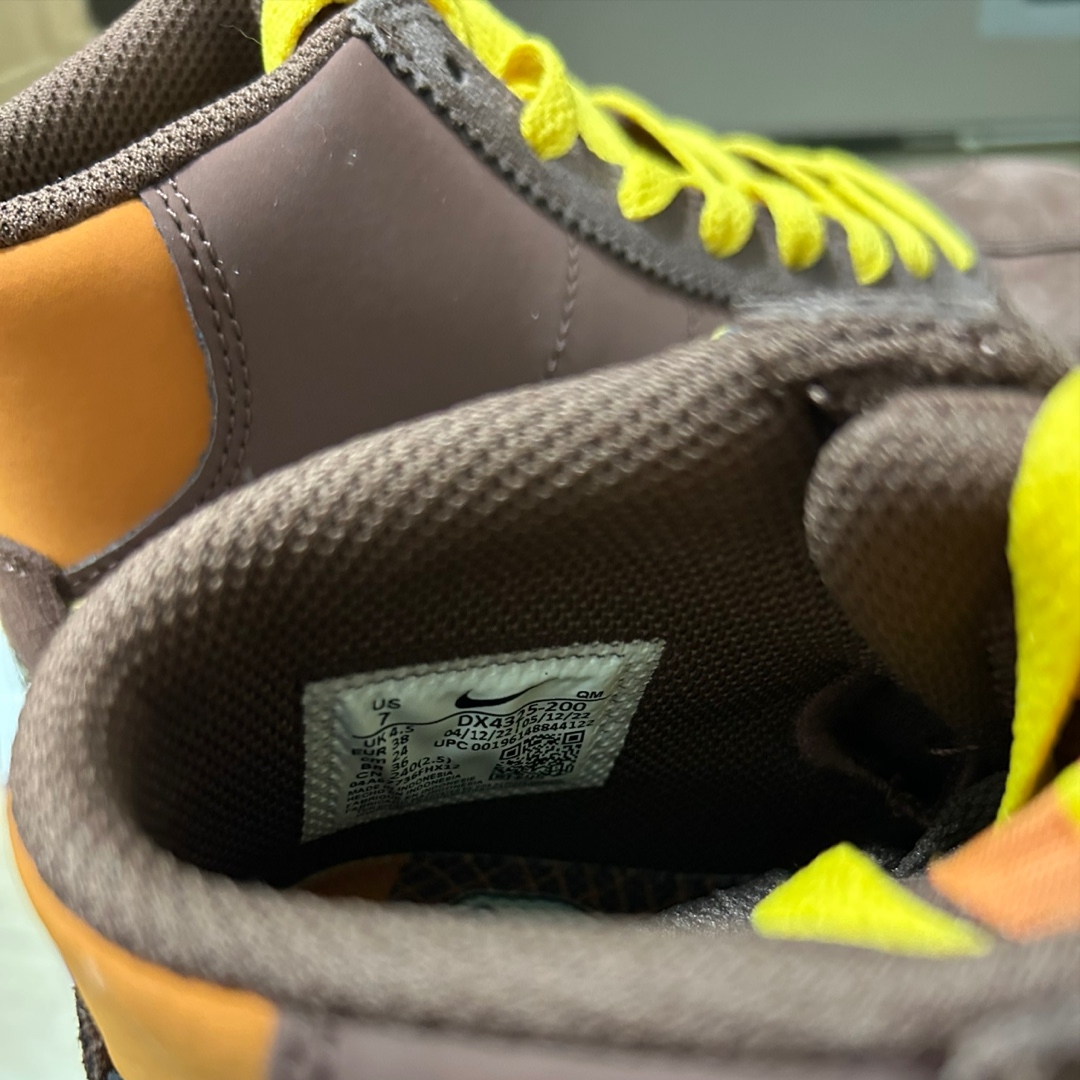 (W) Nike x Why So Sad? SB Bruin High Light Chocolate 착용 스타일