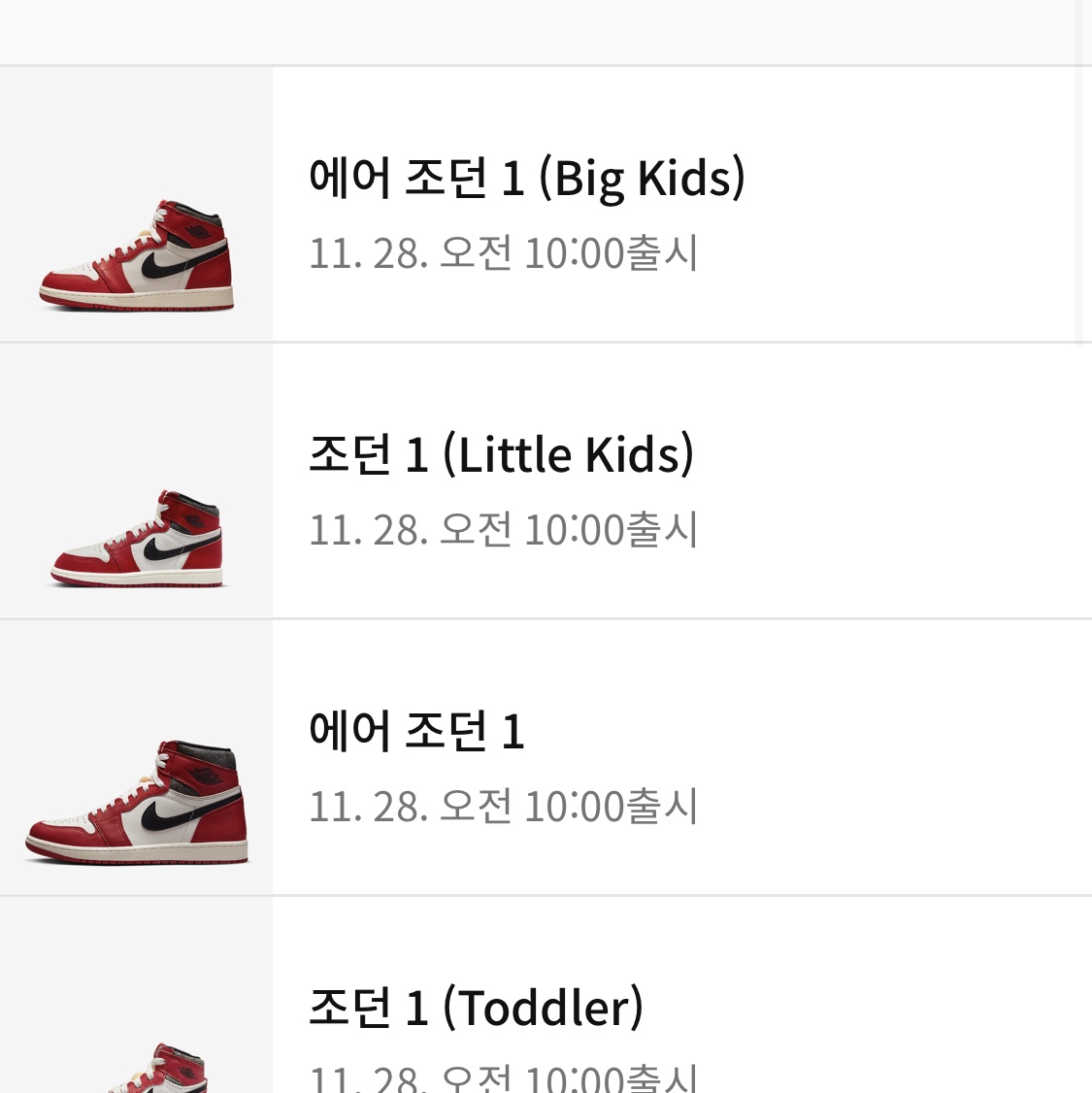 yohan503님의 스타일 - 2