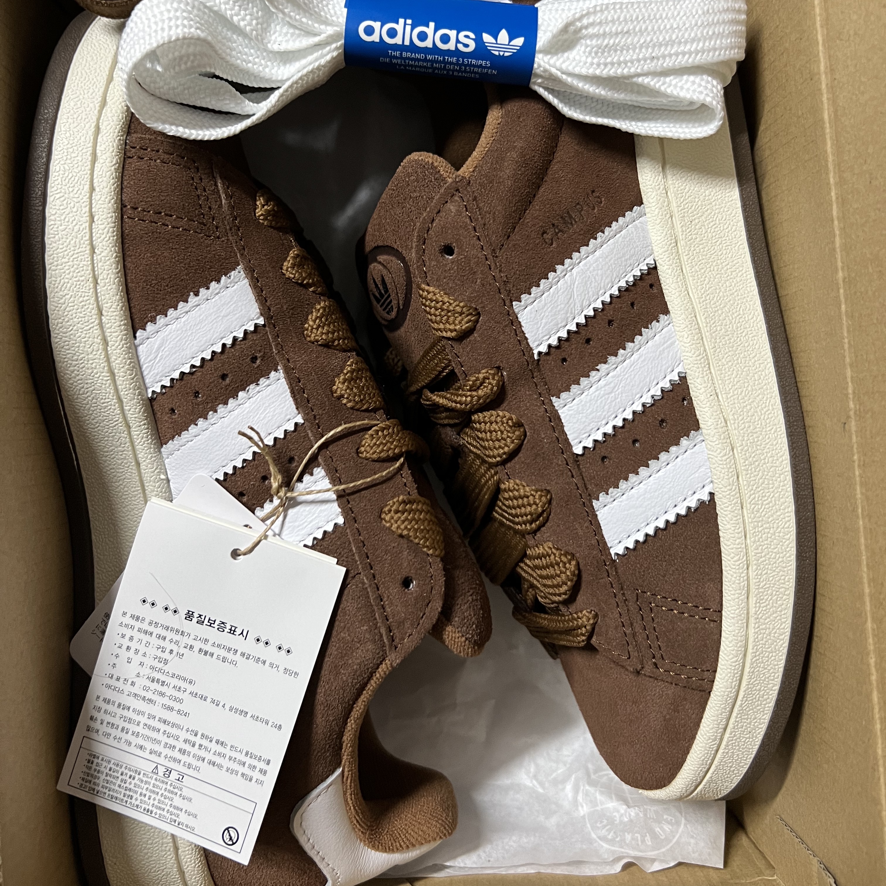 Adidas Campus 00s Bark Cloud White 착용 스타일