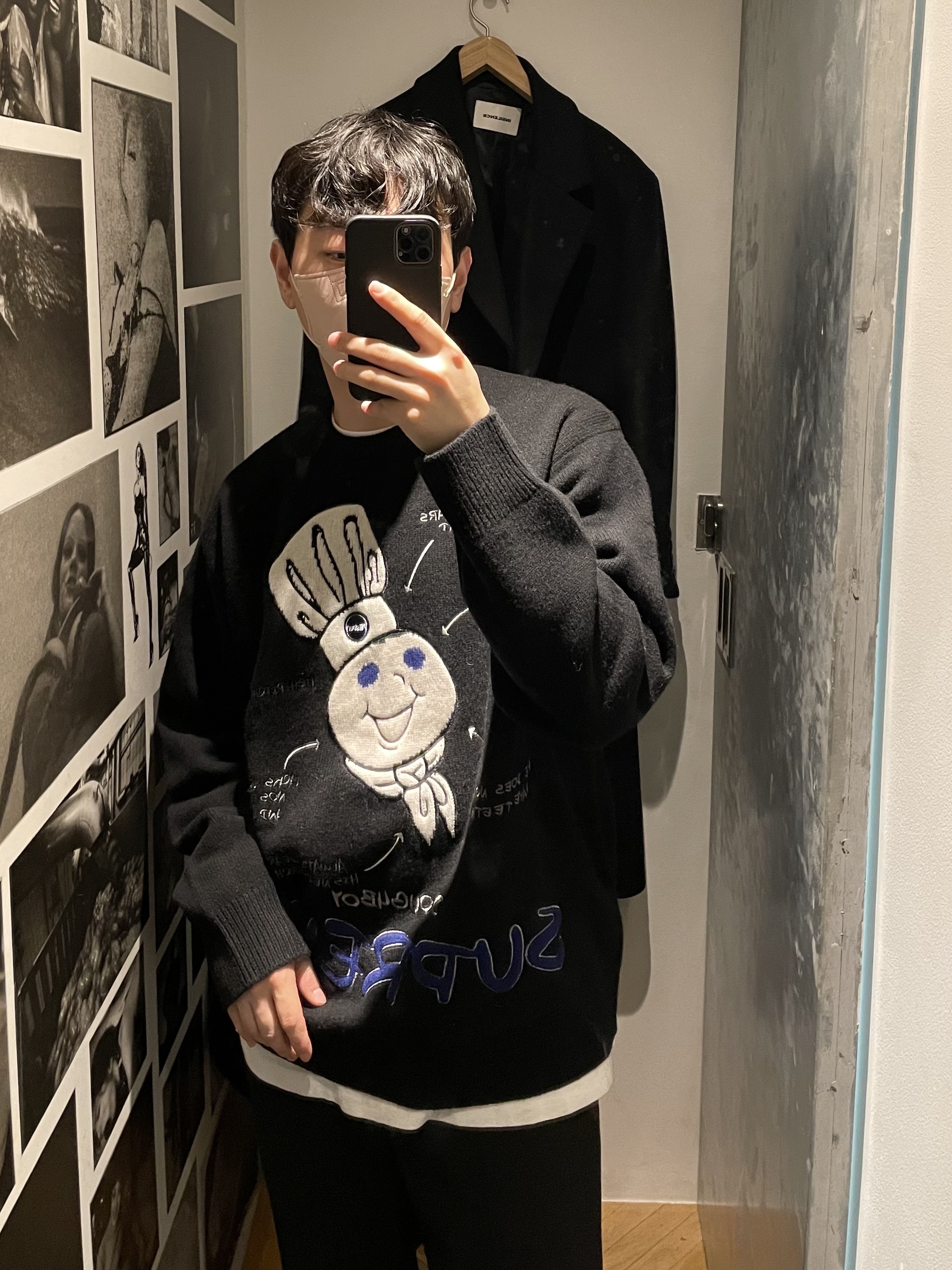 Supreme Doughboy Sweater Black - 22FW 착용 스타일