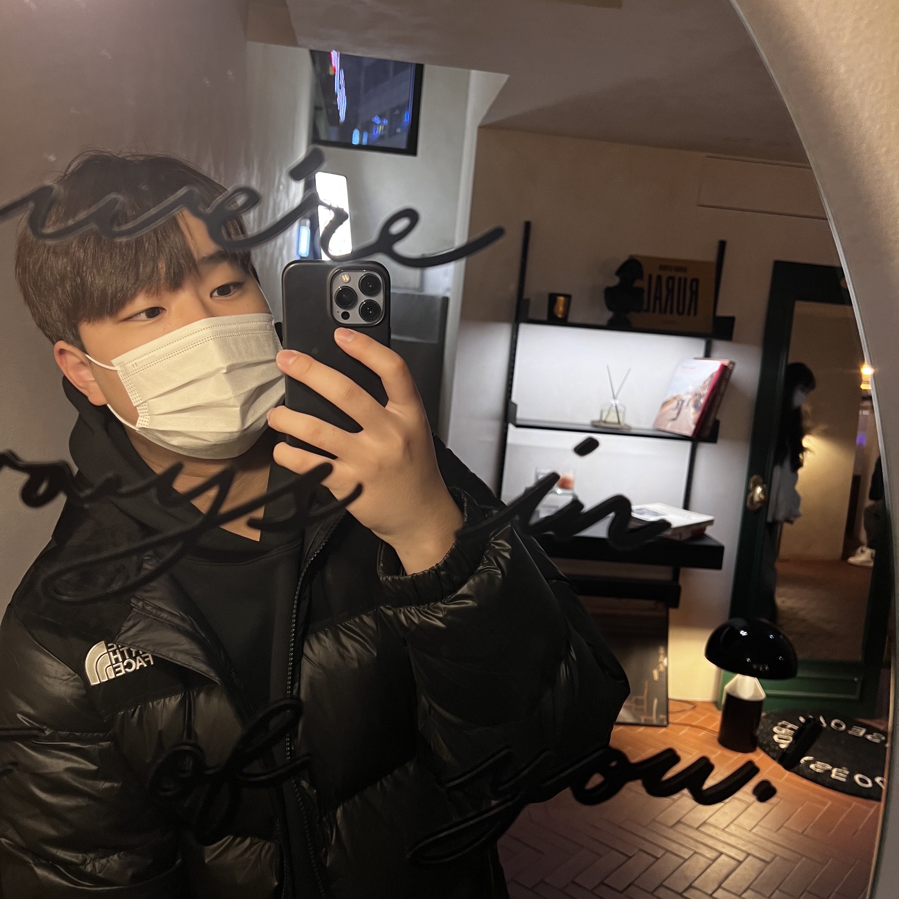 박선재님의 스타일 - 1