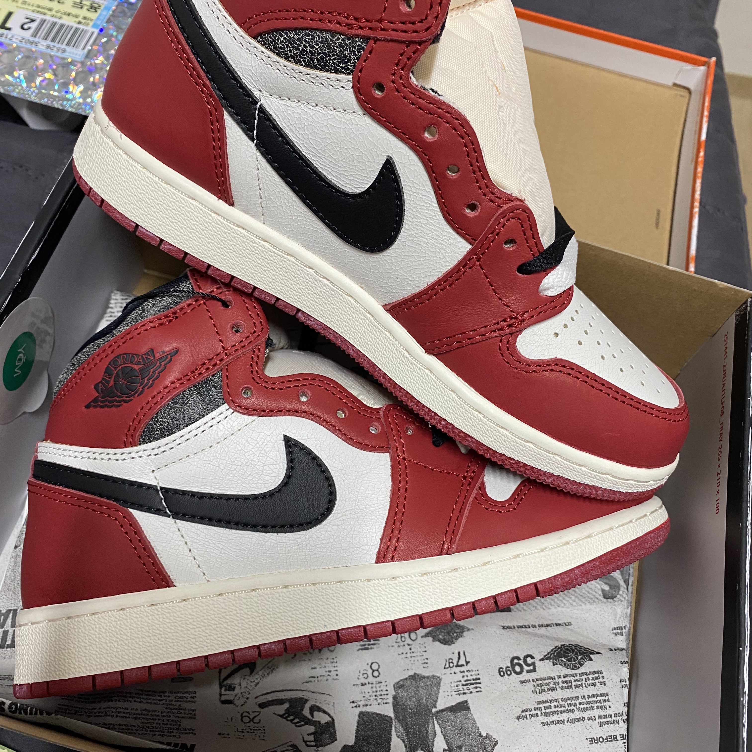 (GS) Jordan 1 Retro High OG Chicago 2022, Jordan 1 Retro High OG Chicago 2022 착용 스타일 - 1