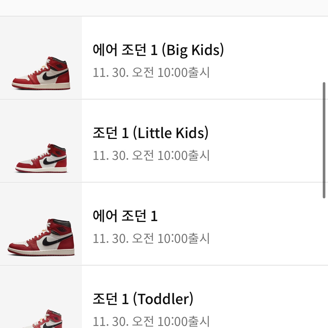 yohan503님의 스타일 - 3