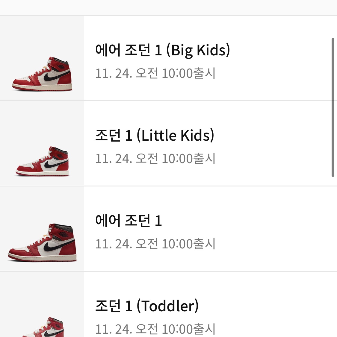 yohan503님의 스타일 - 1