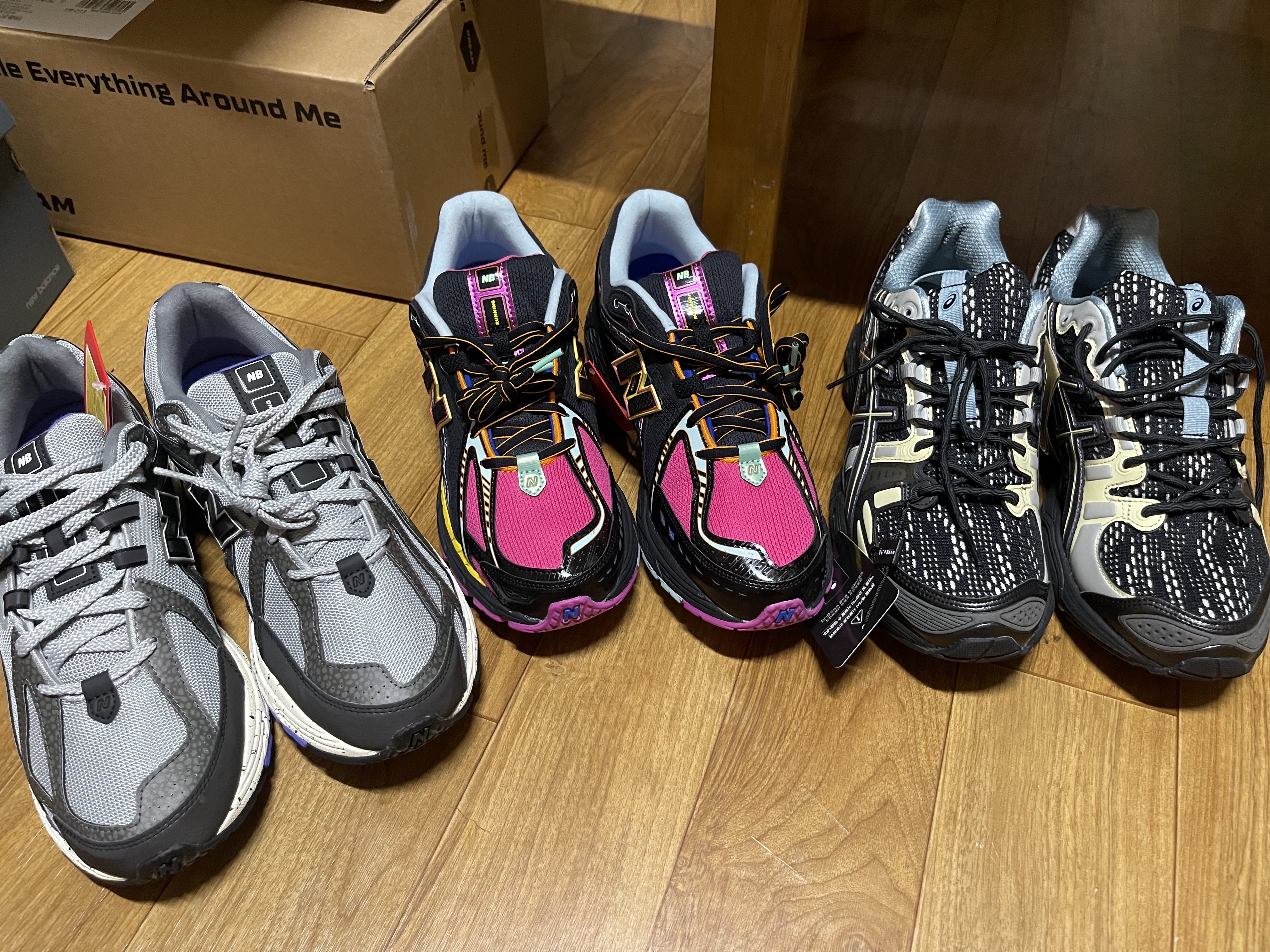 New Balance 1906R Crazy Color, New Balance x Atmos 1906R Tokyo Dimension 착용 스타일
