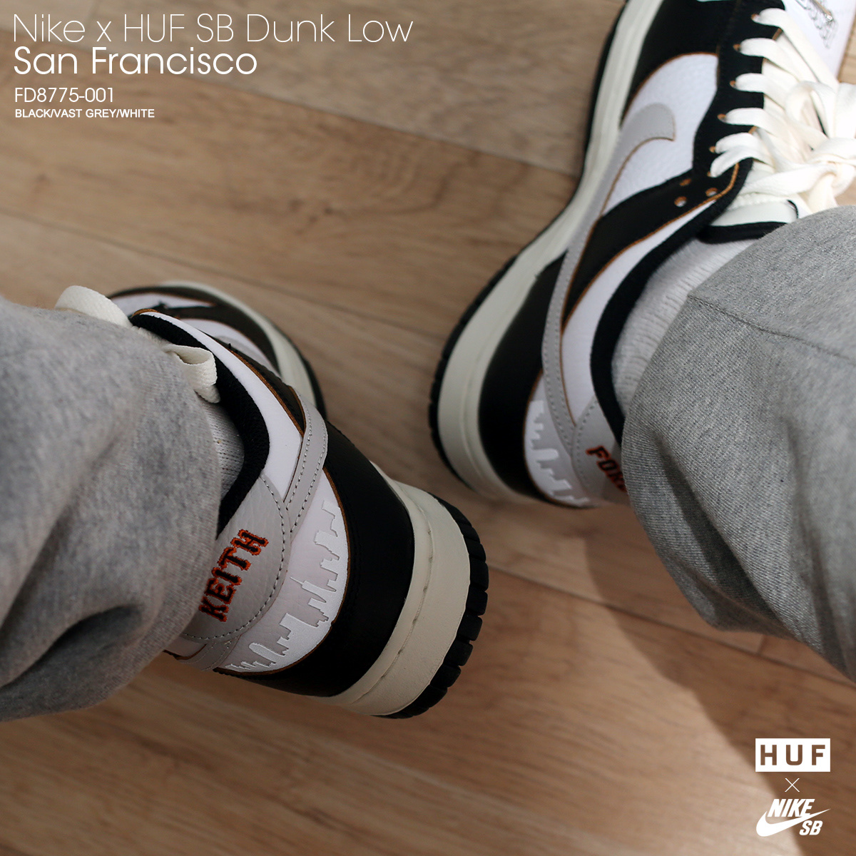 Nike x HUF SB Dunk Low San Francisco 착용 스타일 - 5