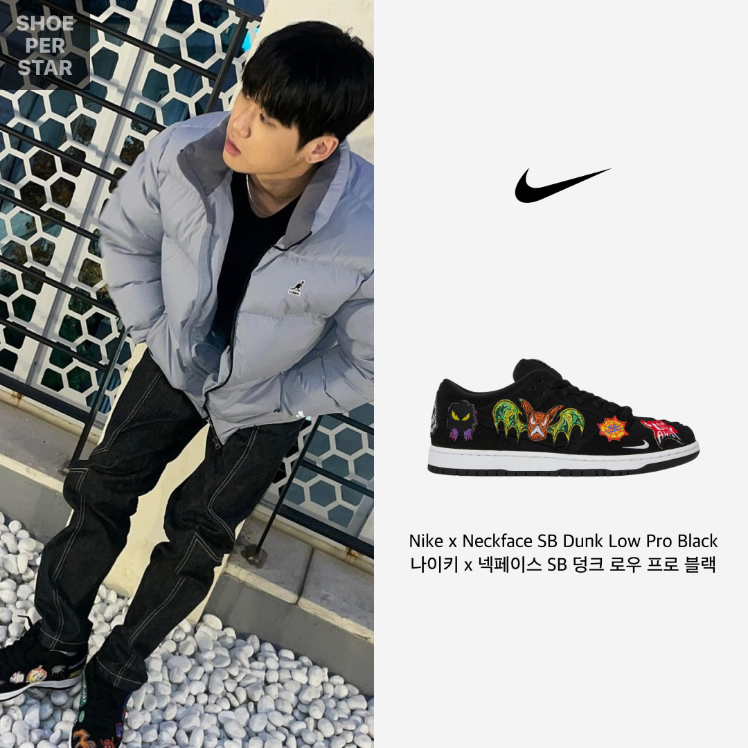 Nike x Neckface SB Dunk Low Pro Black 착용 스타일 - 1