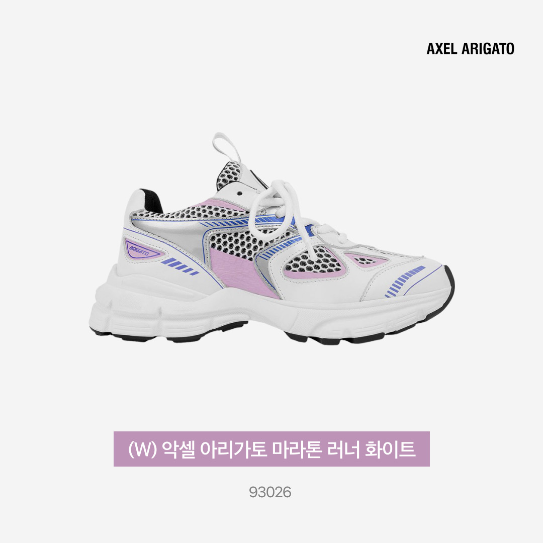 (W) Axel Arigato Marathon Runner White 착용 스타일 - 5