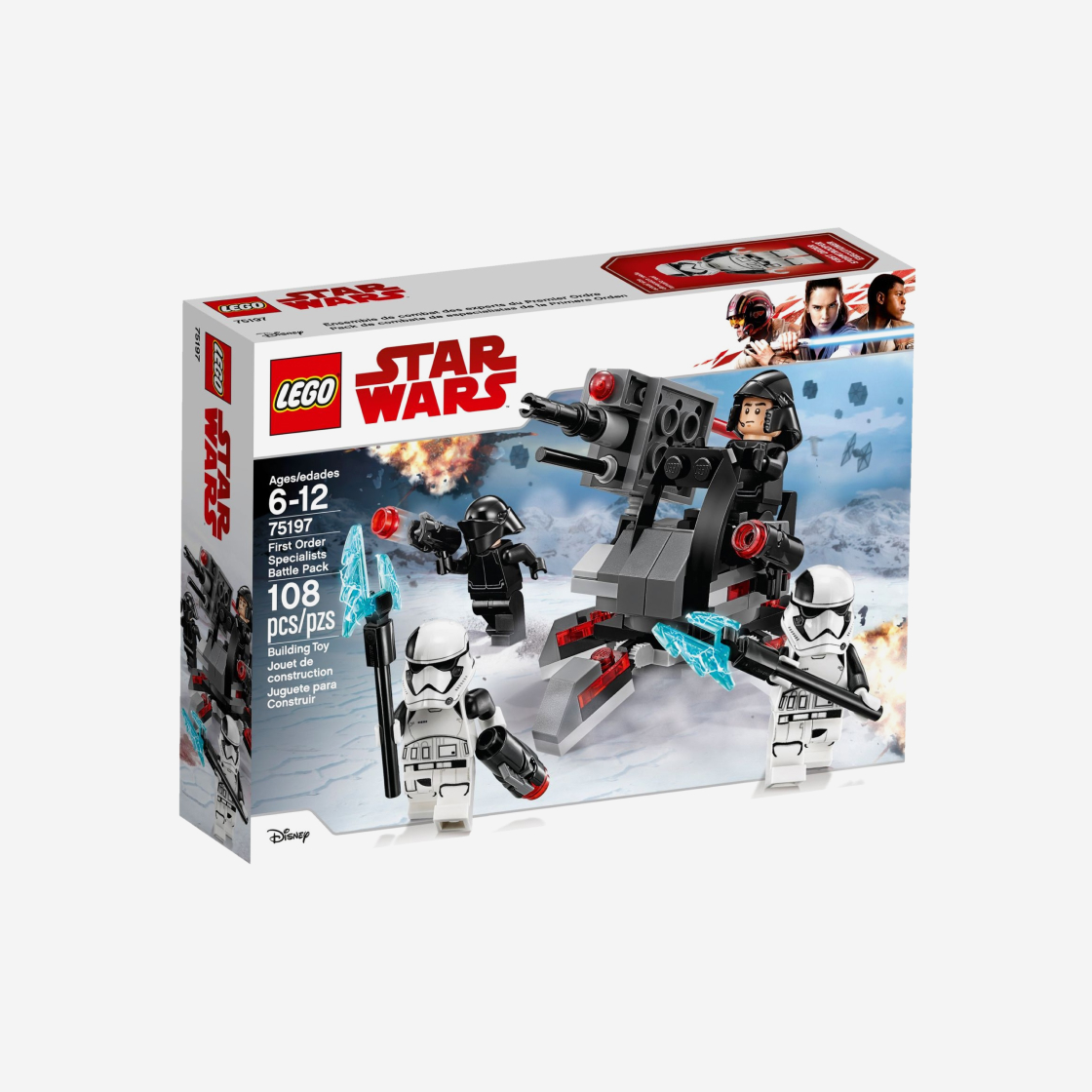 레고 스타워즈 퍼스트오더 스페셜리스트 배틀 팩(Lego Star Wars First Order Specialists Battle Pack) - 2