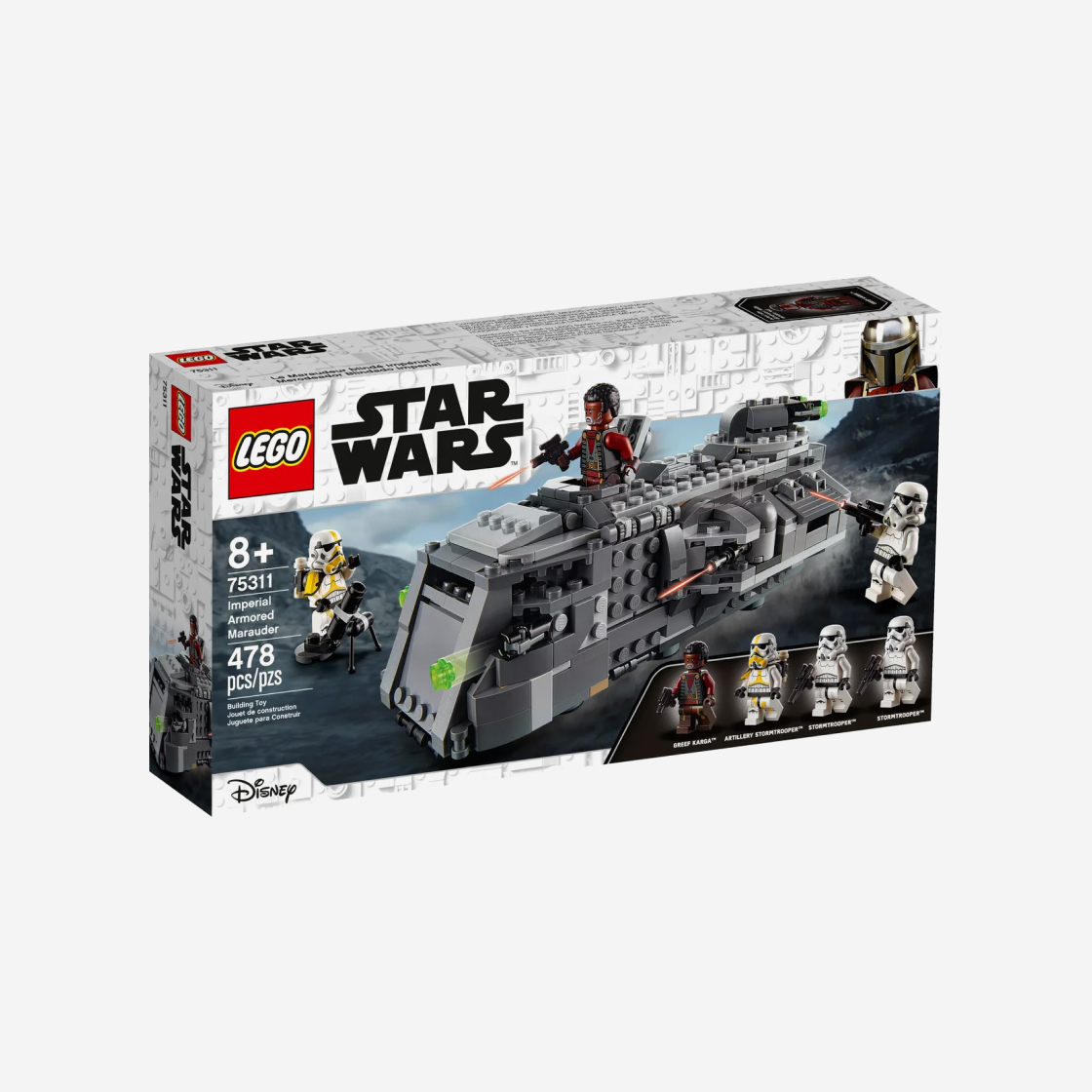 레고 스타워즈 제국의 중장갑 머로더(Lego Star Wars Imperial Armoured Marauder) - 2