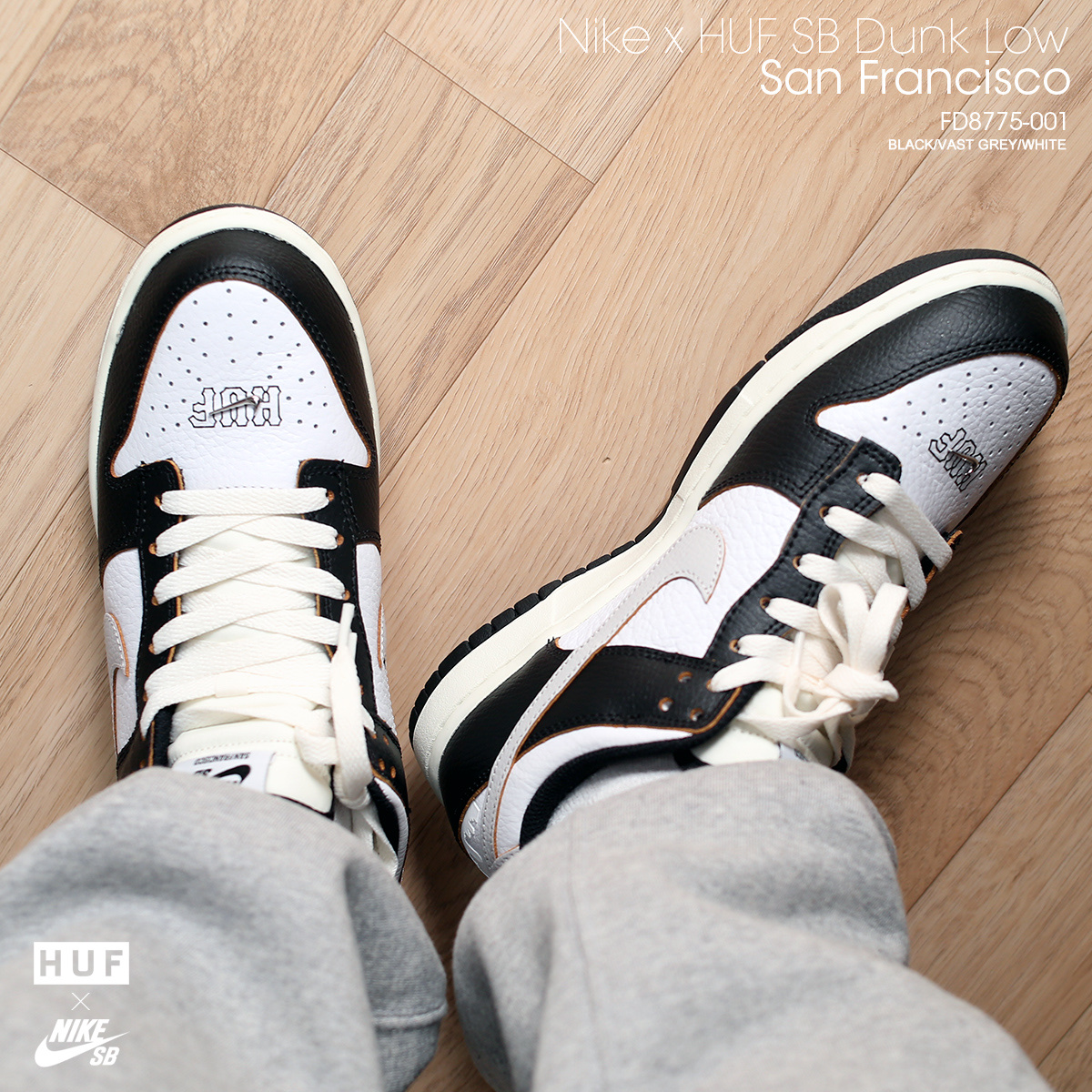 Nike x HUF SB Dunk Low San Francisco 착용 스타일 - 4