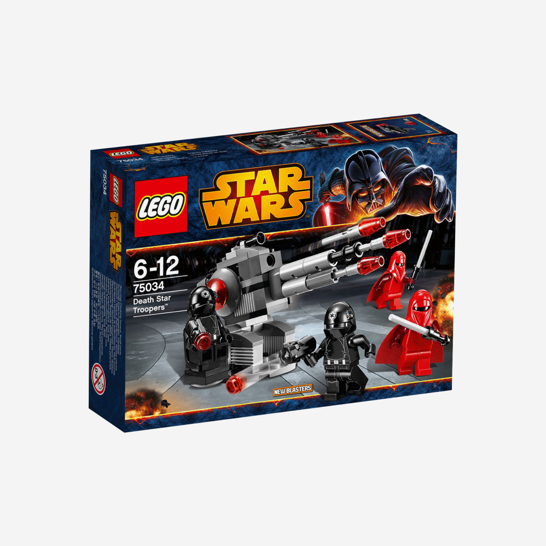 레고 스타워즈 데스 스타 트루퍼스(Lego Star Wars Death Star Troopers) - 2