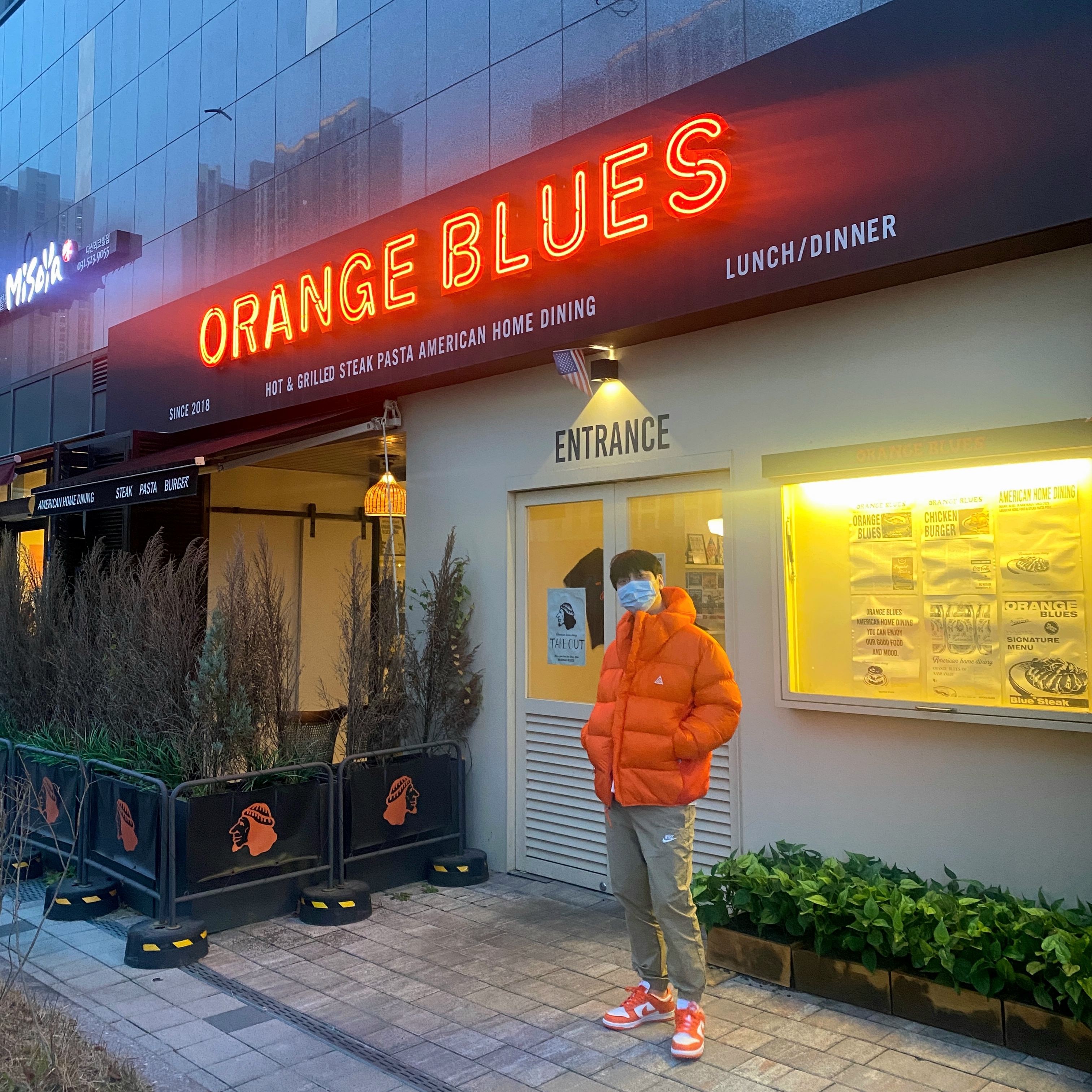 Nike ACG Therma-Fit ADV Lunar Lake Puffer Jacket Safety Orange - Asia, Nike Dunk Low SP Syracuse 2022 착용 스타일