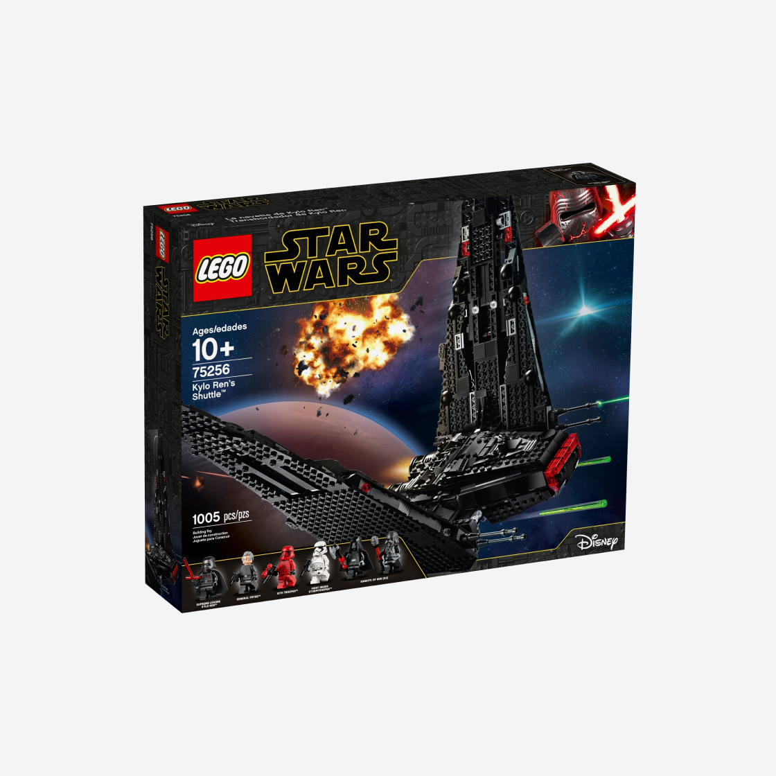 레고 스타워즈 카일로 렌의 셔틀(Lego Star Wars Kylo Ren's Shuttle) - 2