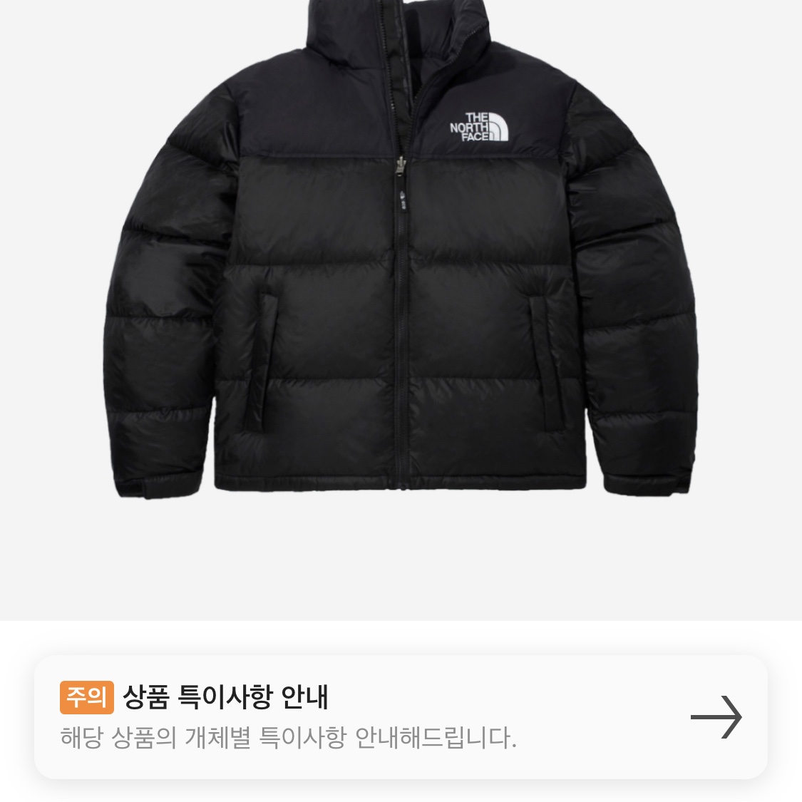 jaee900님의 스타일