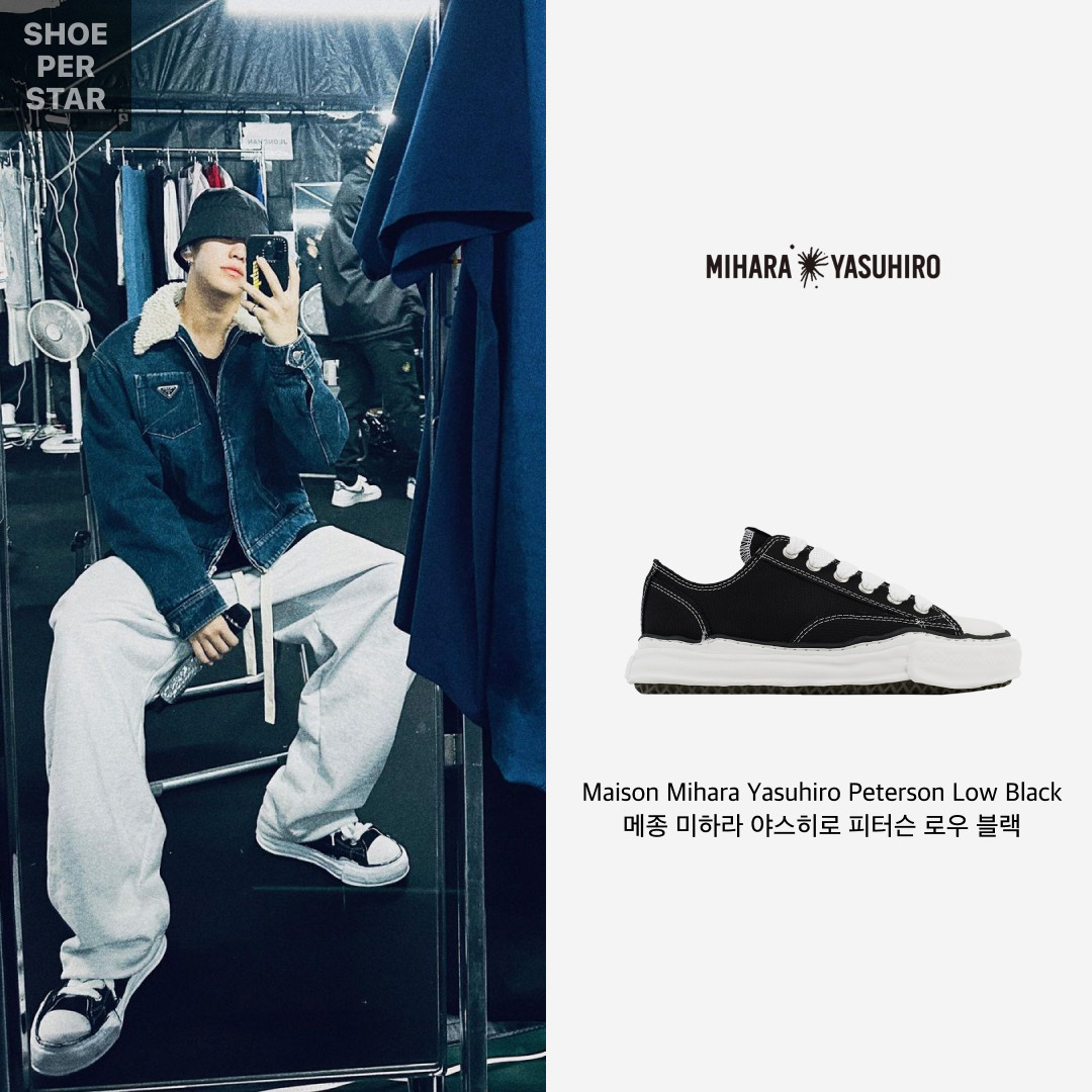 Maison Mihara Yasuhiro Peterson OG Sole Canvas Low Sneakers Black 착용 스타일 - 1